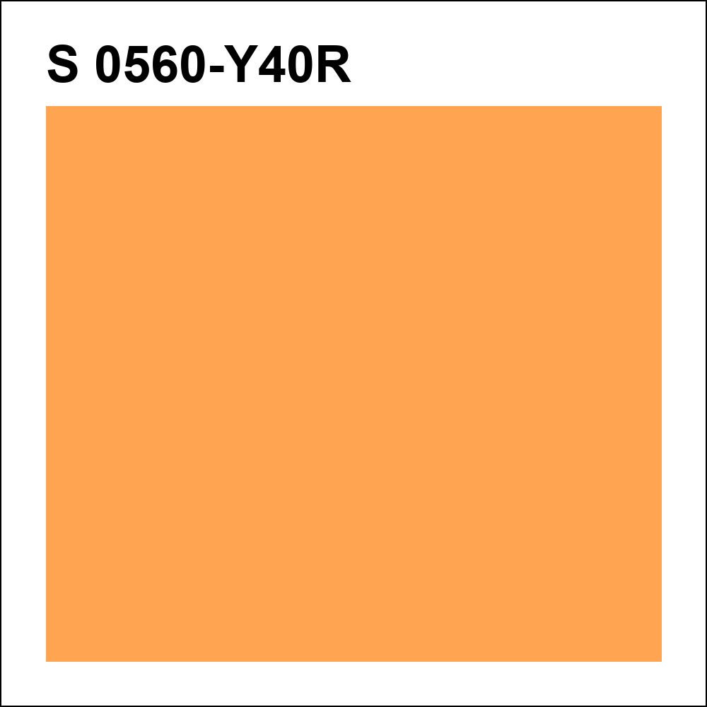 S 0560-Y40R за кг