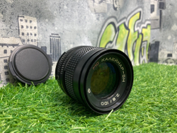 MC Калейнар-5Н 2.8/100mm