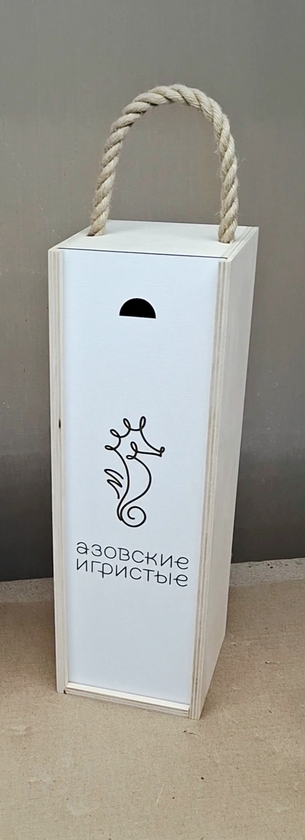 Короб винный деревянный серия "ЛОГОТИП" №1 (тип 3), на 1 бутылку