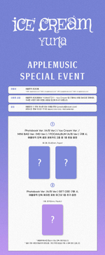 Альбом YUNA - Ice Cream (Photobook Ver.) (подарок от APPLE MUSIC)