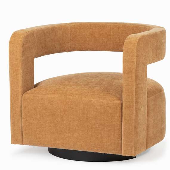 Крутящееся кресло Harisson