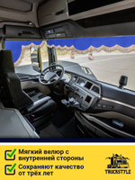 Ламбрекен с косынками стеганые без логотипа (экокожа, синий, бежевая бахрома "закрутка")