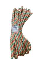 Шнур плетенный диаметр :12мм длина 20м