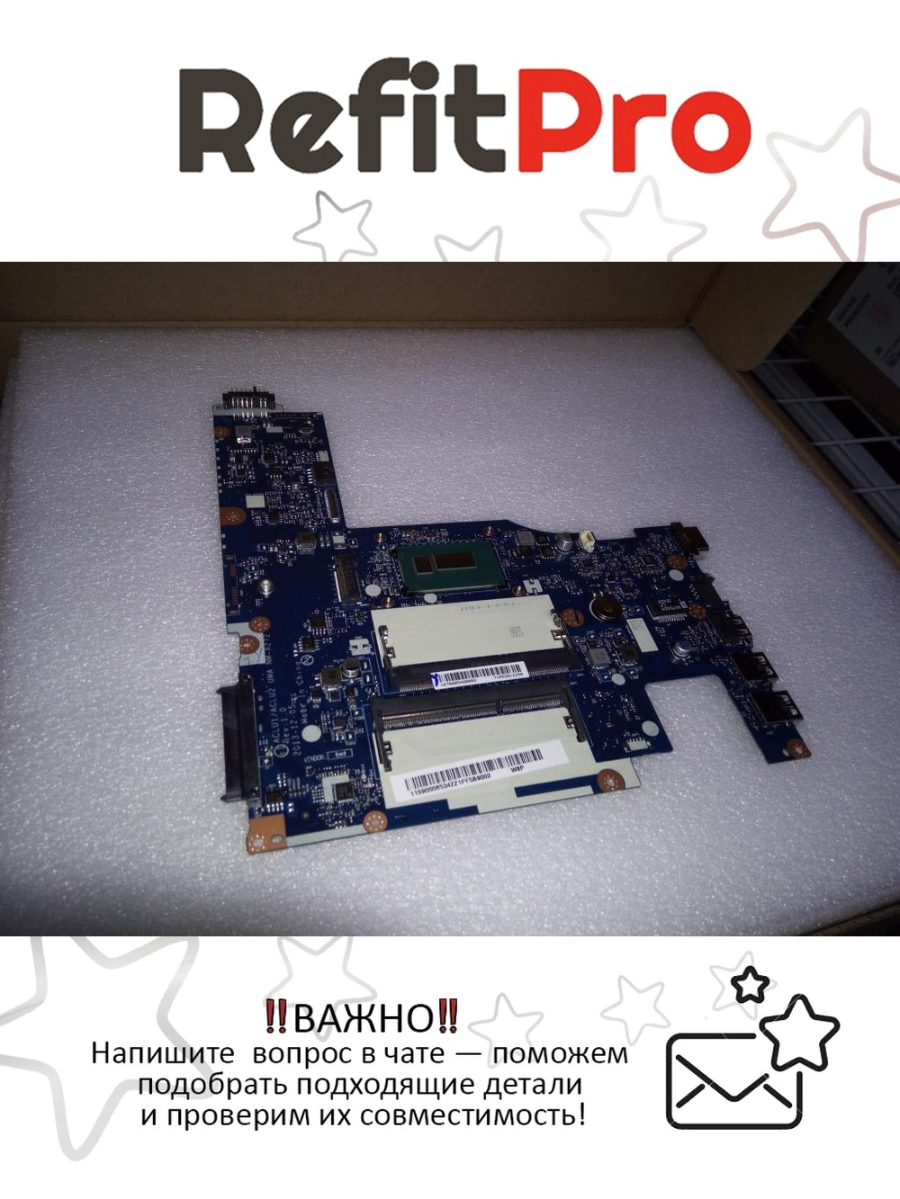 Материнская плата для ноутбука Lenovo IdeaPad G50-70 ACLU1/ACLU2 NM-A272 W8P UMA 2957U 1000M (90006534), оригинал