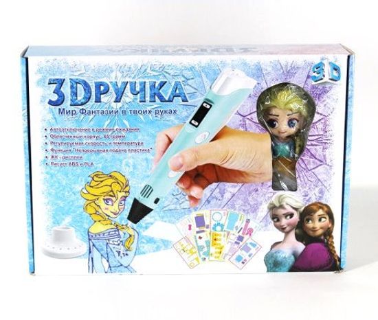 3D ручка Холодное сердце с фигурками