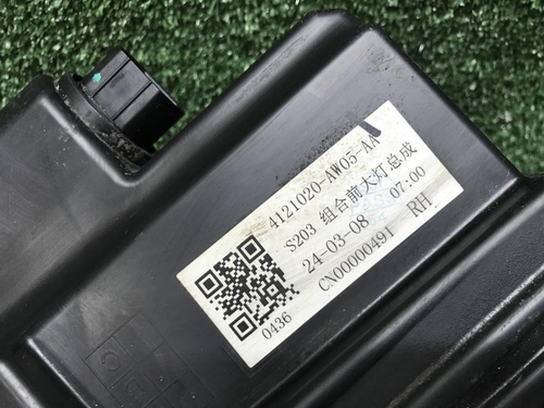 Битая Фара правая Changan CS55PLUS (2021-2024) LED