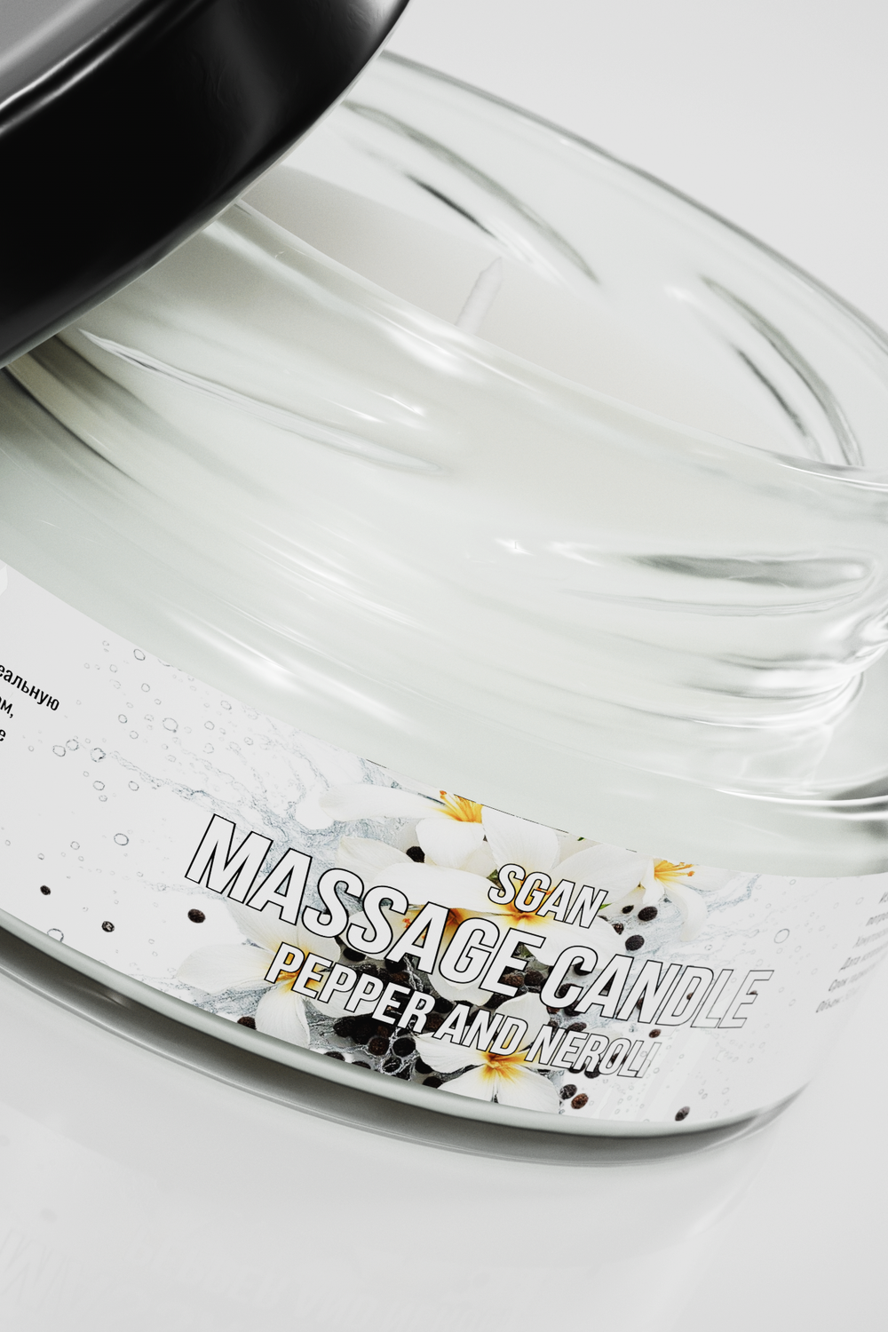 Натуральное твердое массажное масло SGAN с кокосовым воском и эфирными маслами "Перца и нероли" для нежного ухода и расслабляющего массажа, для романтических вечеров с эффектом увлажнения для тела, 50 мл.