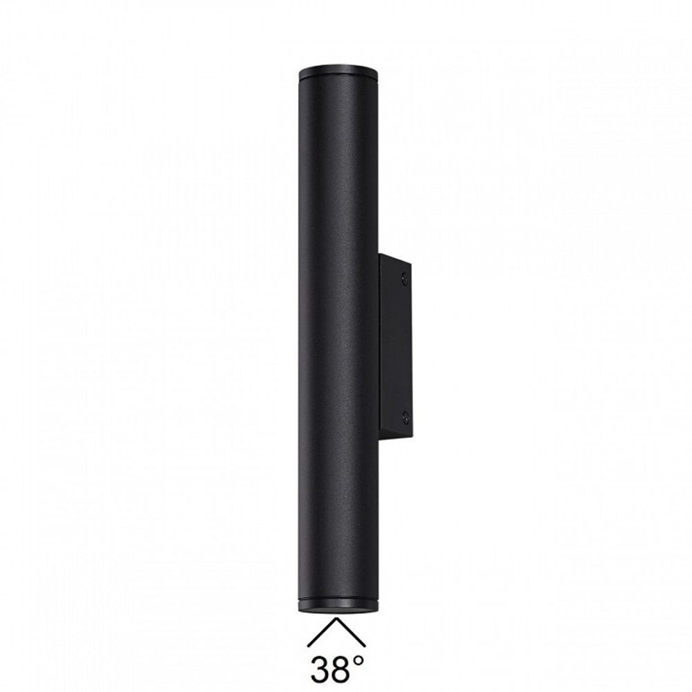 Накладной светильник Odeon Light Tubus 7105/6WL