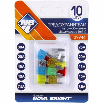 39946 Предохранители флажковые в блистере "Nova Bright" MINI (7,5А-30А) (10 шт)