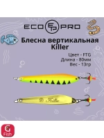 Блесна для рыбалки ECOPRO Killer
