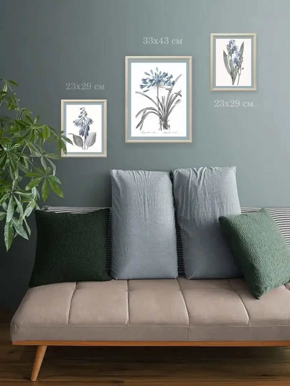 Картина на стену интерьерная на холсте 33*43 см