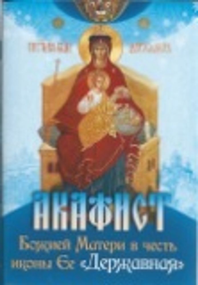 Картинка.jpg