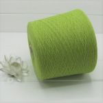 FILATI OMEGA 70% меринос 30% полиамид