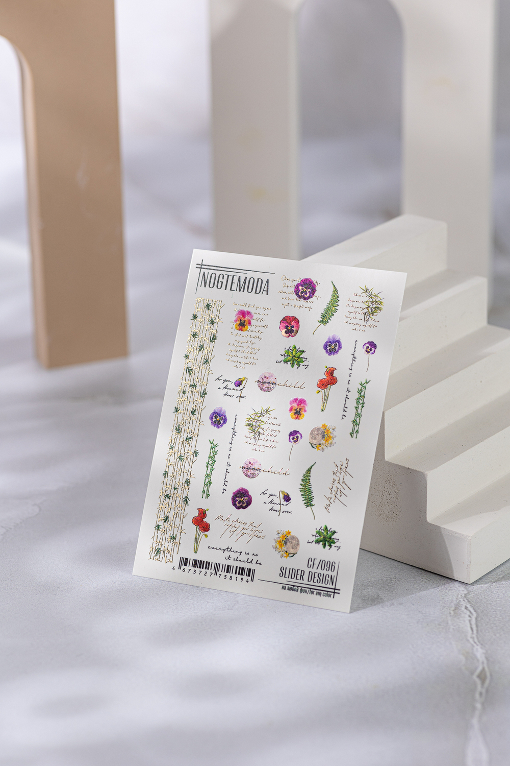 Nogtemoda Слайдер дизайн combi CF096 цветы, надписи, золото