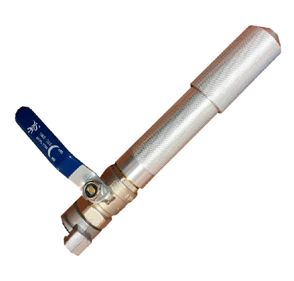 Ствол пож. РСП-25 регулируемый