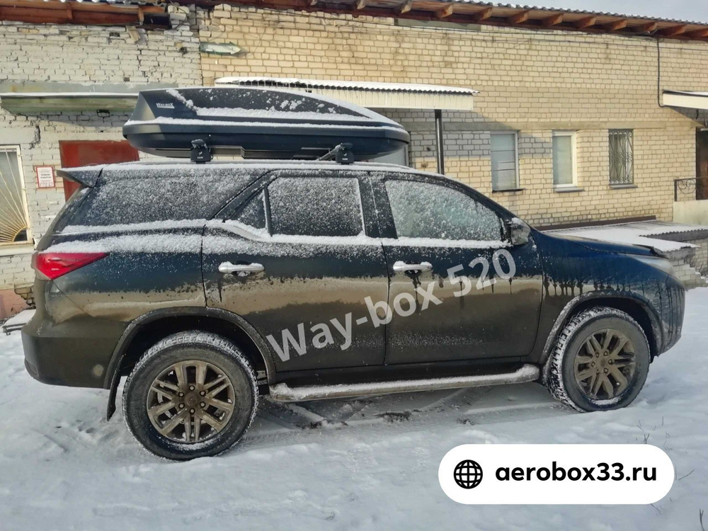 Автобокс "Way-box" 520 на крышу Toyota Fortuner