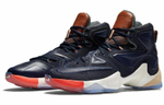 Кроссовки Nike Lebron 13 Ext Luxbron