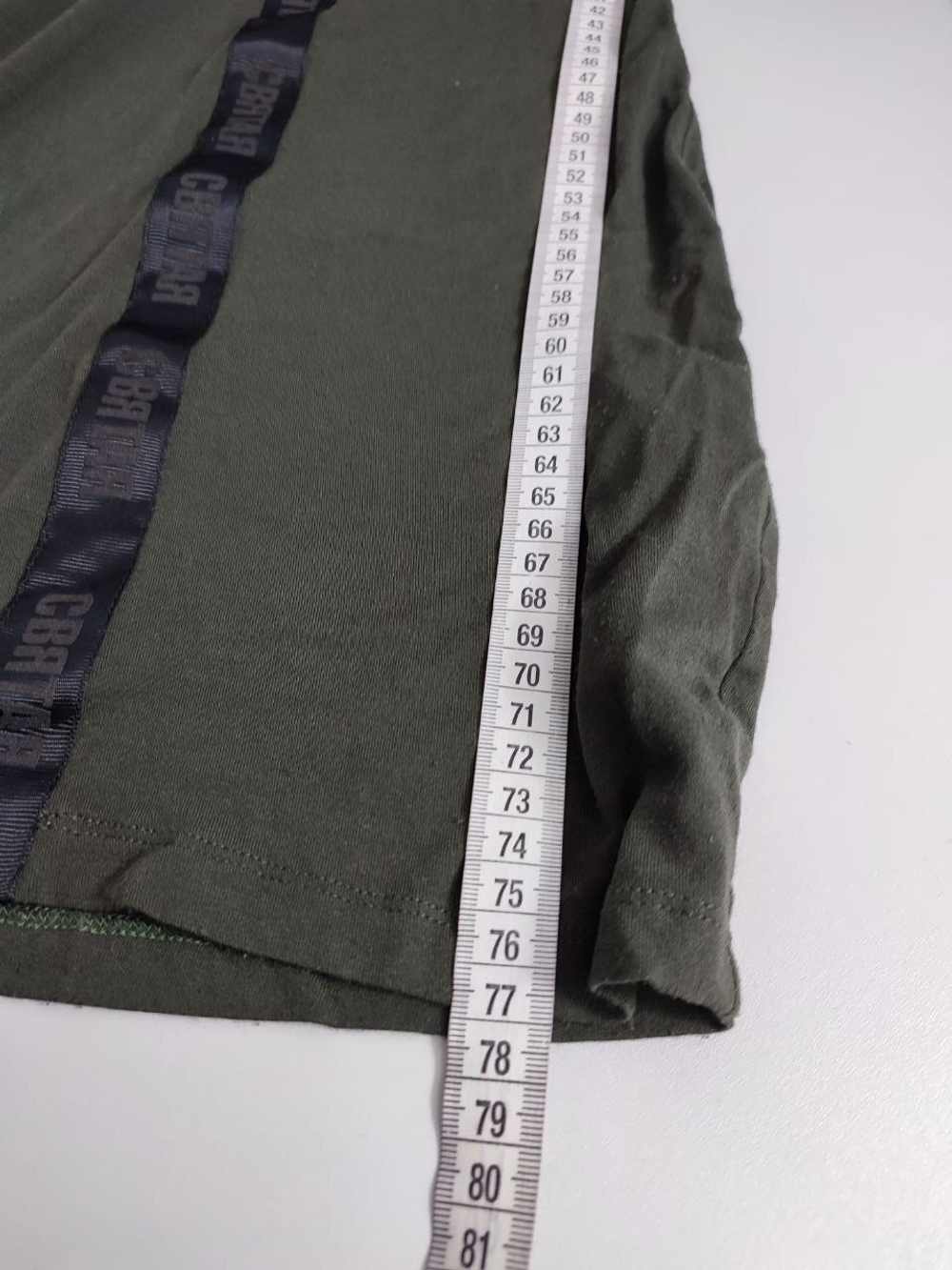 Туника Святая модная 42 размер