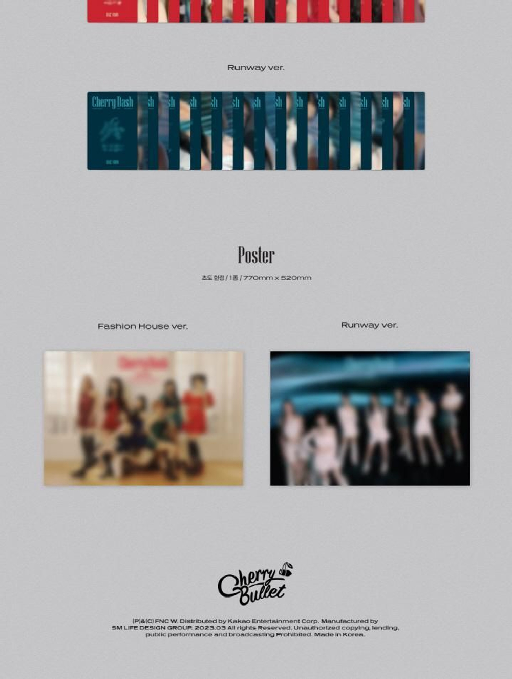 Альбом Cherry Bullet - Cherry Dash 3rd Mini Album 2 Version SET