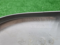 Юбка заднего бампера Renault Kaptur (2016-2022)