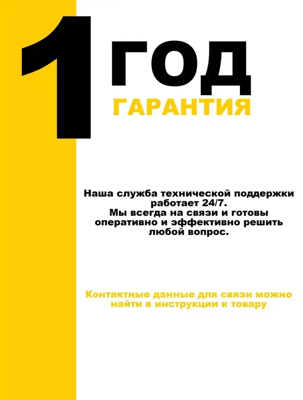 Аккумулятор для электроинструмента 21V 4.0Ah