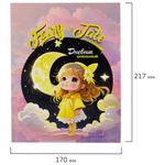 Дневник 1-4 класс 48 л., гибкая обложка, ЮНЛАНДИЯ, выборочный лак, с подсказом, "Anime girl", 106818