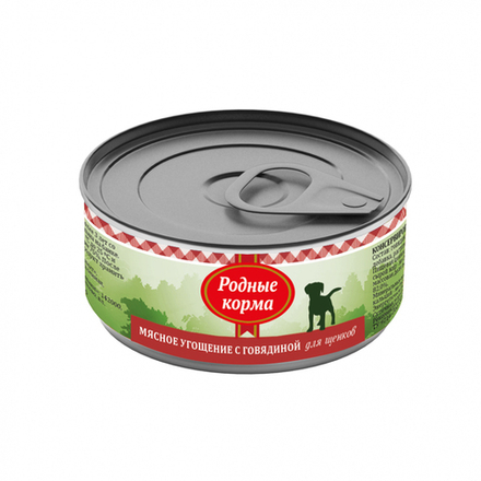 Консервы РОДНЫЕ КОРМА Мясное угощение с говядиной для щенков 100 г