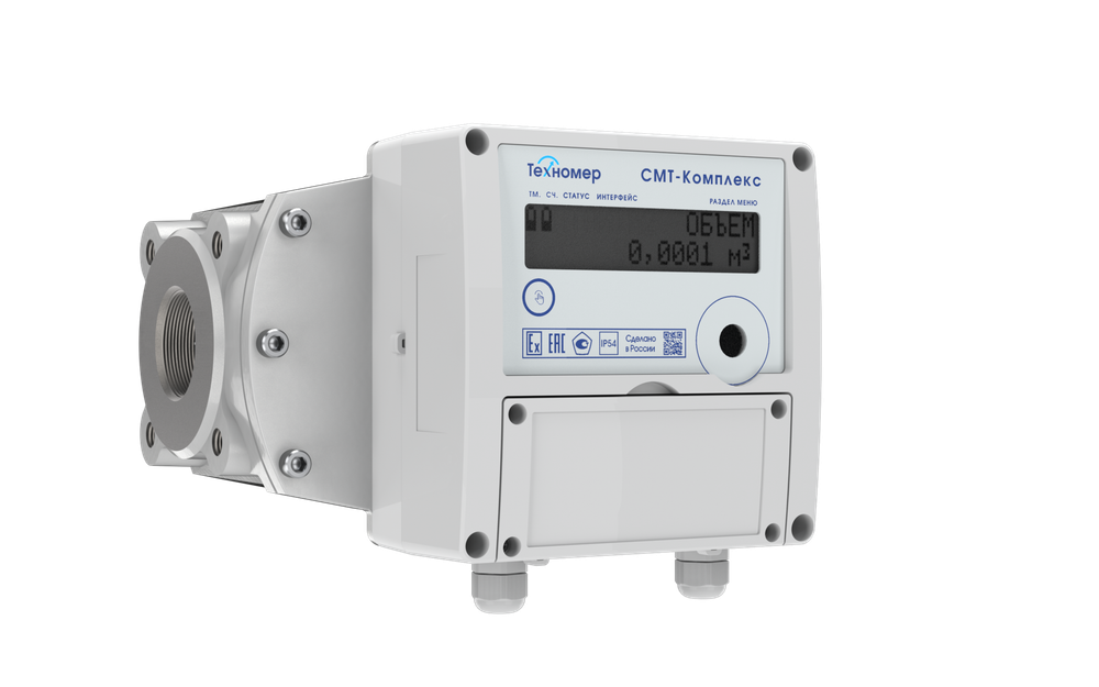 СМТ-Комплекс 25G