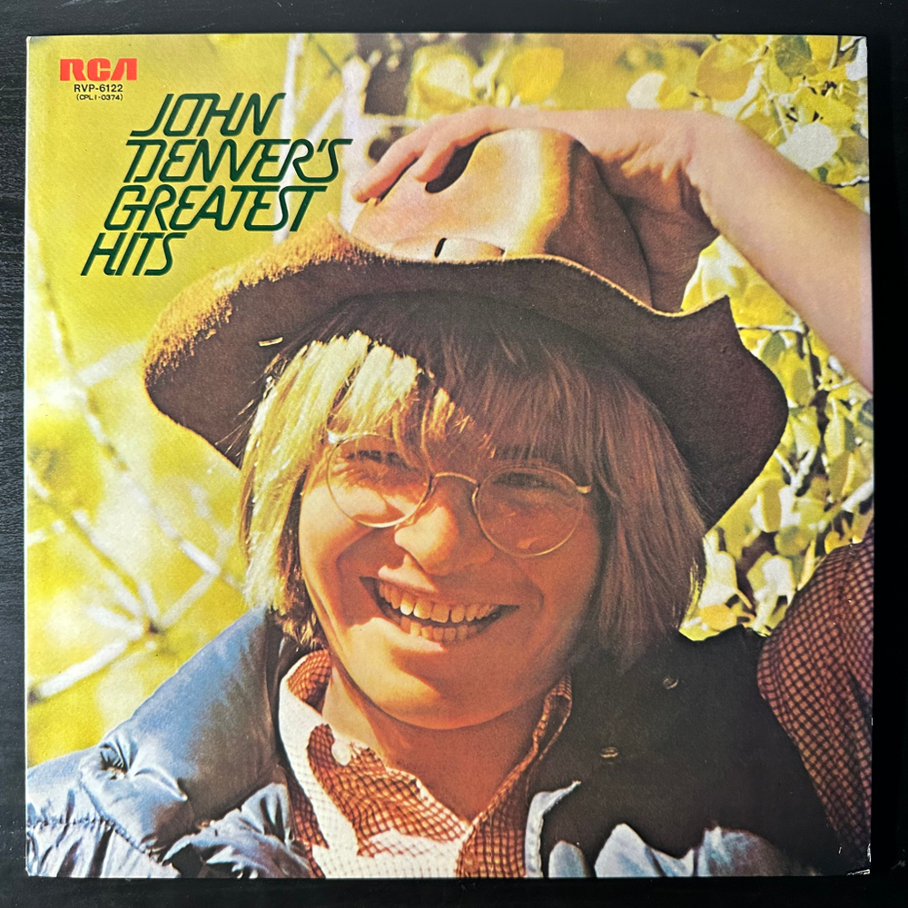 John Denver ‎– John Denver's Greatest Hits (Япония 1976г.)
