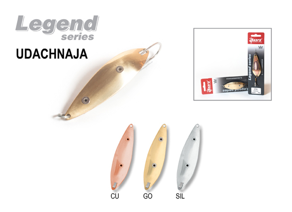 Блесна незацепляйка Akara Legend Udachnaja один крючок 80 мм 15 гр. Go