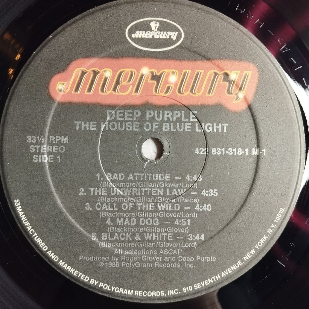 Винтажная виниловая пластинка LP Deep Purple The House Of Blue Light (USA 1987) (Shrink) Call Of The Wild