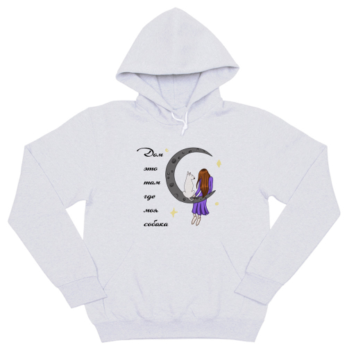 Толстовка "Дом где Бультерьер"