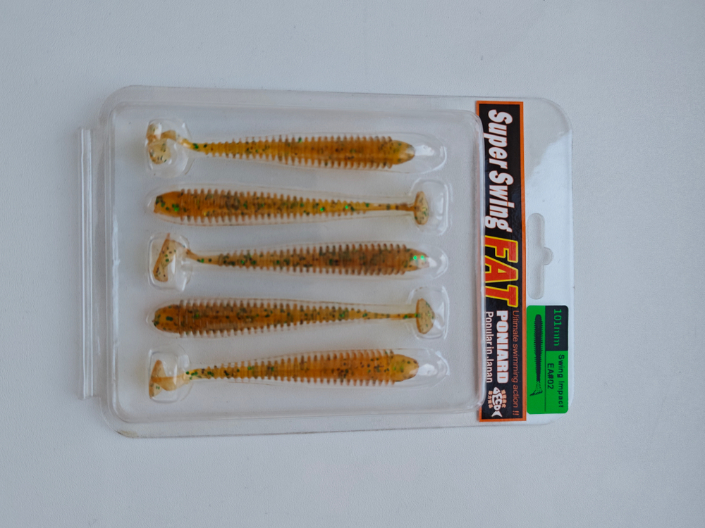 Приманка силиконовая Super Swing №02, 5шт