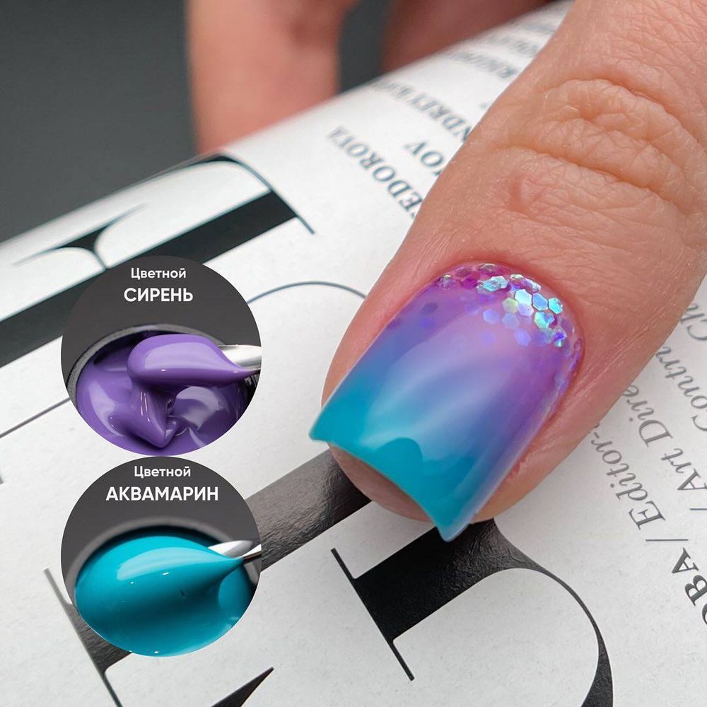 Опция Гель моделирующий цветной Аквамарин самовыравнивающийся, 15мл