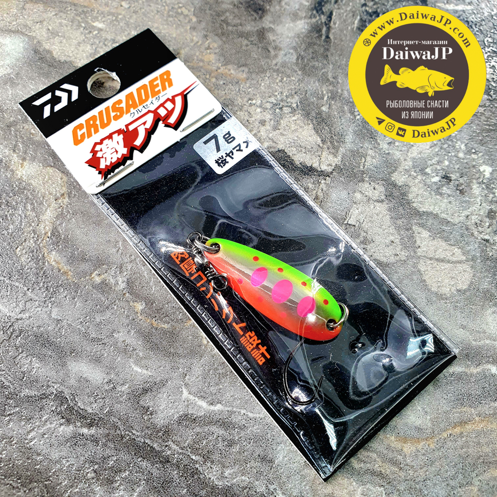 Блесна DAIWA CRUSADER GEKIATSU 7g SAKURA YAMAME