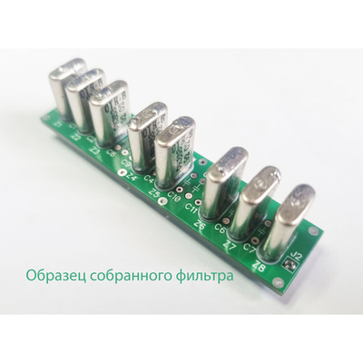 Кварцевый фильтр "Десна-8.812"