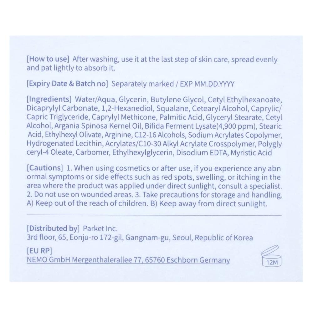 Mixsoon, крем с бифидобактериями, 60 мл (2,02 жидк. унции)