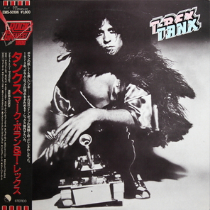 T. Rex / Tanx (LP)