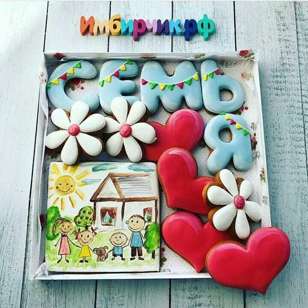Имбирные пряники Семья
