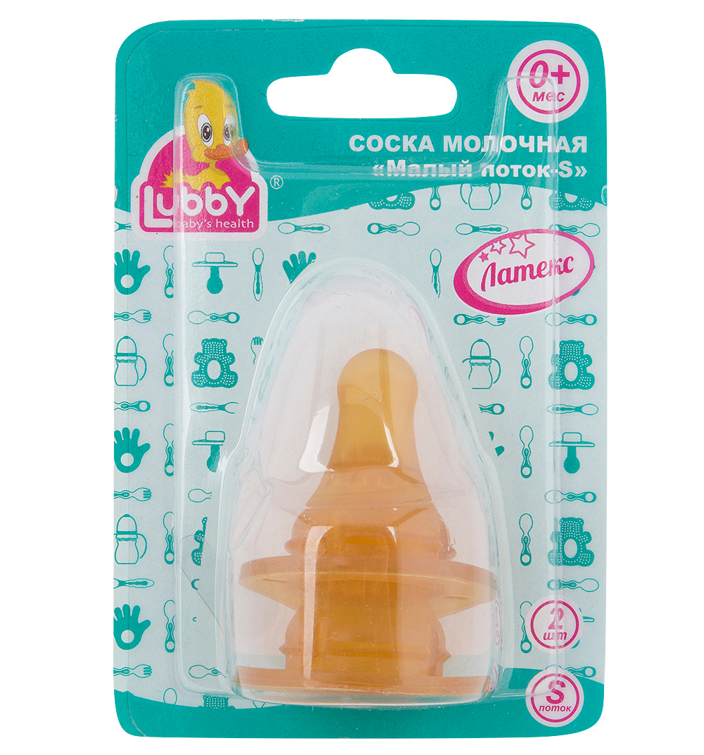 Соска молочная, 2 шт., медл. поток, от 0 мес., латекс арт.4654