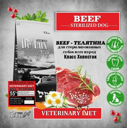 Де`Люкс Вет А Дог для Стерилизованных Телятина / De`Lux Vet A Dog Sterilized Beef