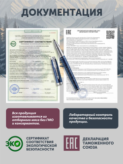 Таежная ветчина из оленя с брусникой ТАЁЖНЫЙ ЦЕХ консервированная 120г