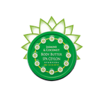 Ультрапитательный баттер для тела "ЖАСМИН И КОКОС" (100гр)