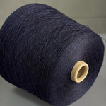 Пряжа SUPRAFIL BOUNTY (100% лен) 2/26,  1300 м/100 гр, чернильный синий