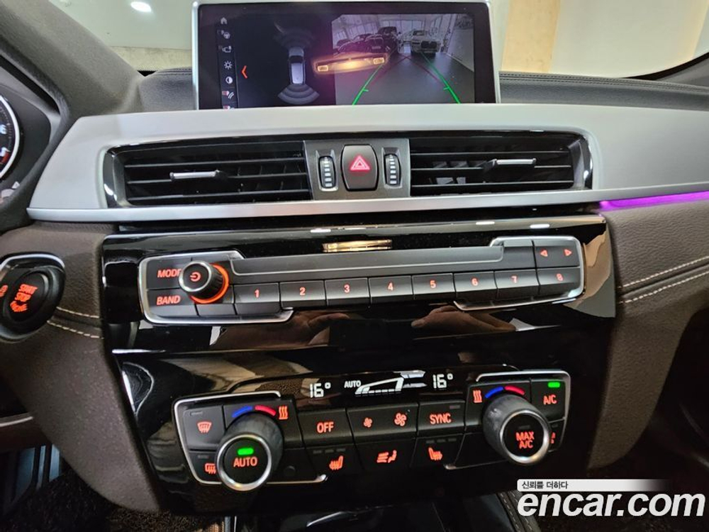 BMW X1 (F48) xDrive 20i M Sports (05.2022)