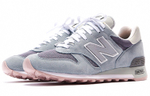 Кроссовки Kith X New Balance Nb 1300