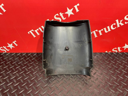 Кожух рулевой колонки нижний