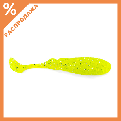 Виброхвосты съедобные Lucky John Pro Series MISTER GREEDY 3.9" (100мм/5шт)
