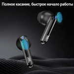 Беспроводные наушники JBL T280 TWS X2, черный