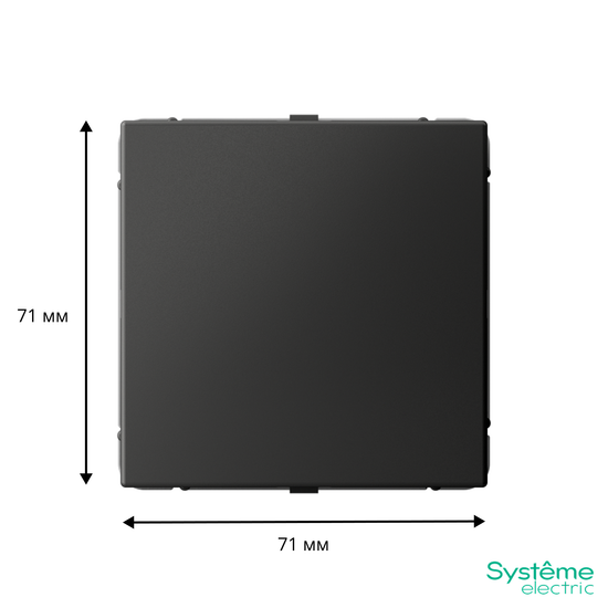 Заглушка ArtGallery с суппортом для многопост. рамок базальт SE GAL001409